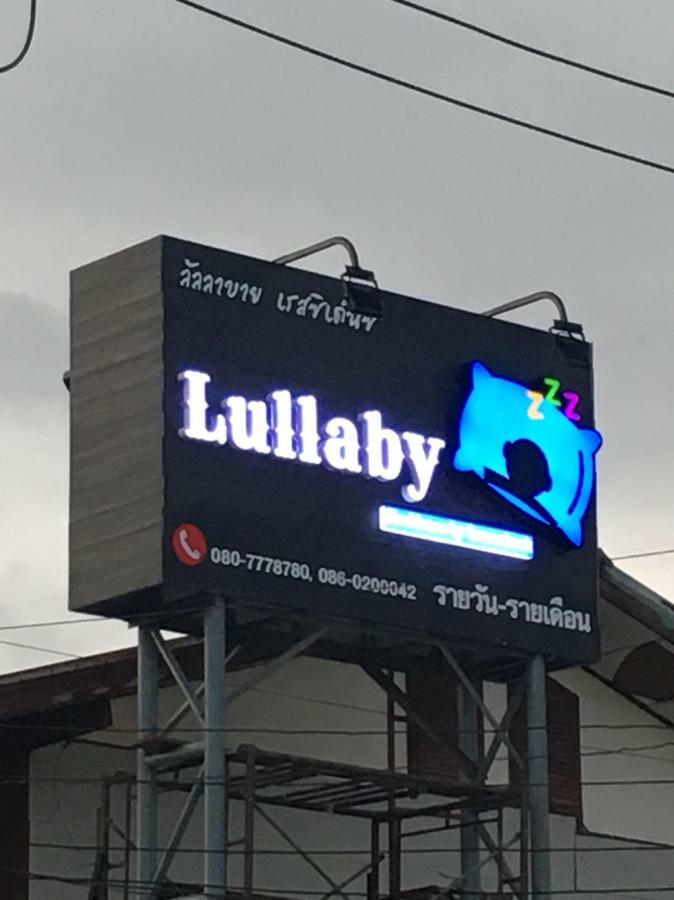 Lullaby Residence Phutthaisong Esterno foto